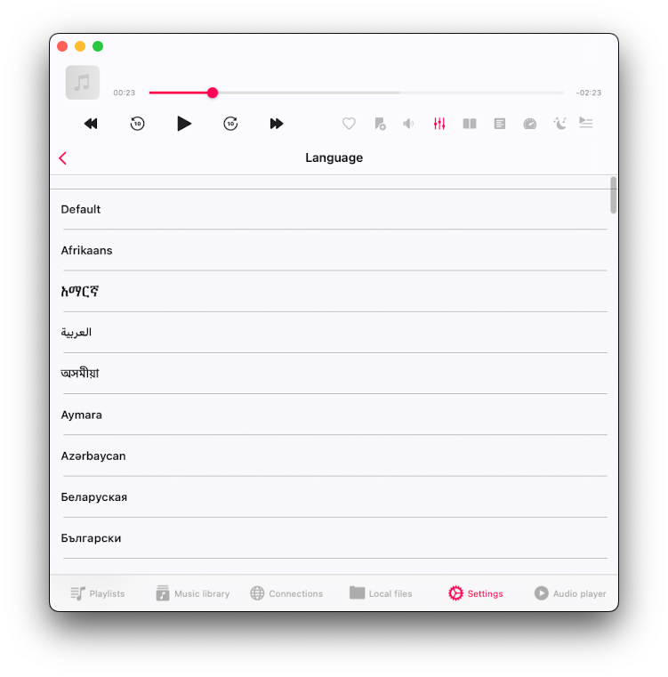 Language screen