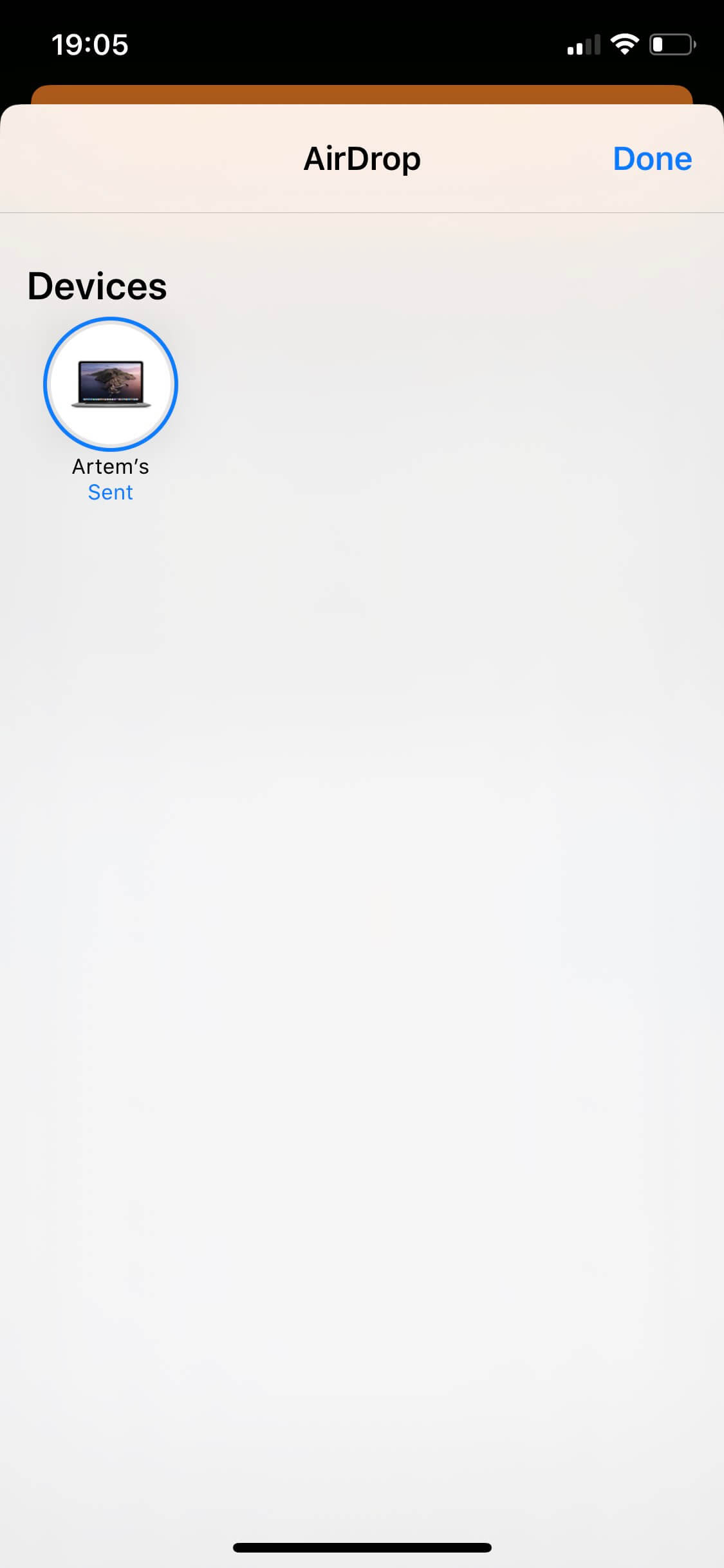 Soundy Air Drop Screen