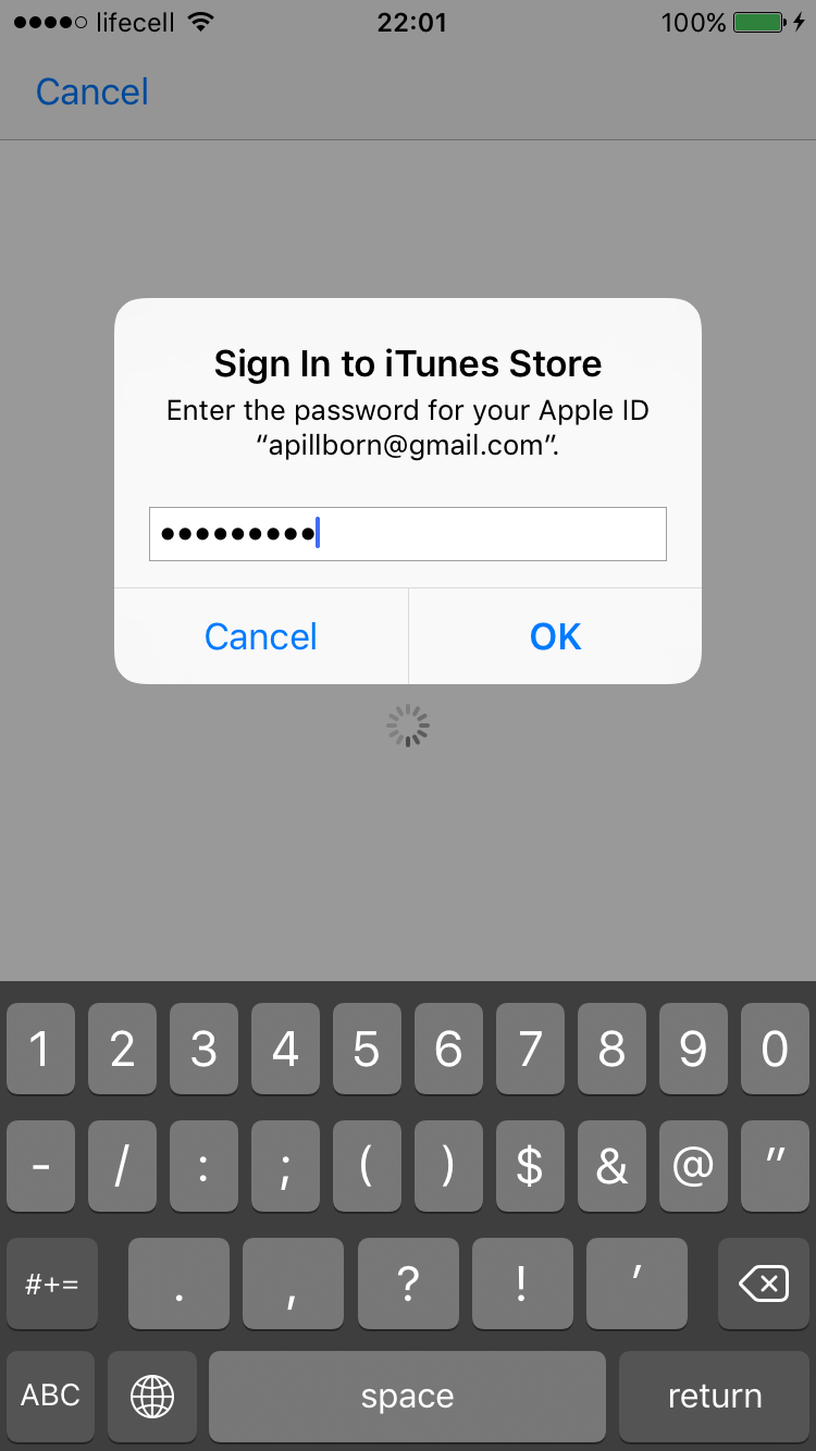 iOS 10 App Store Enter Password