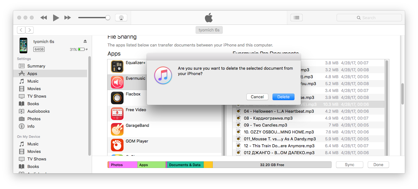 iTunes File Sharing: Delete File