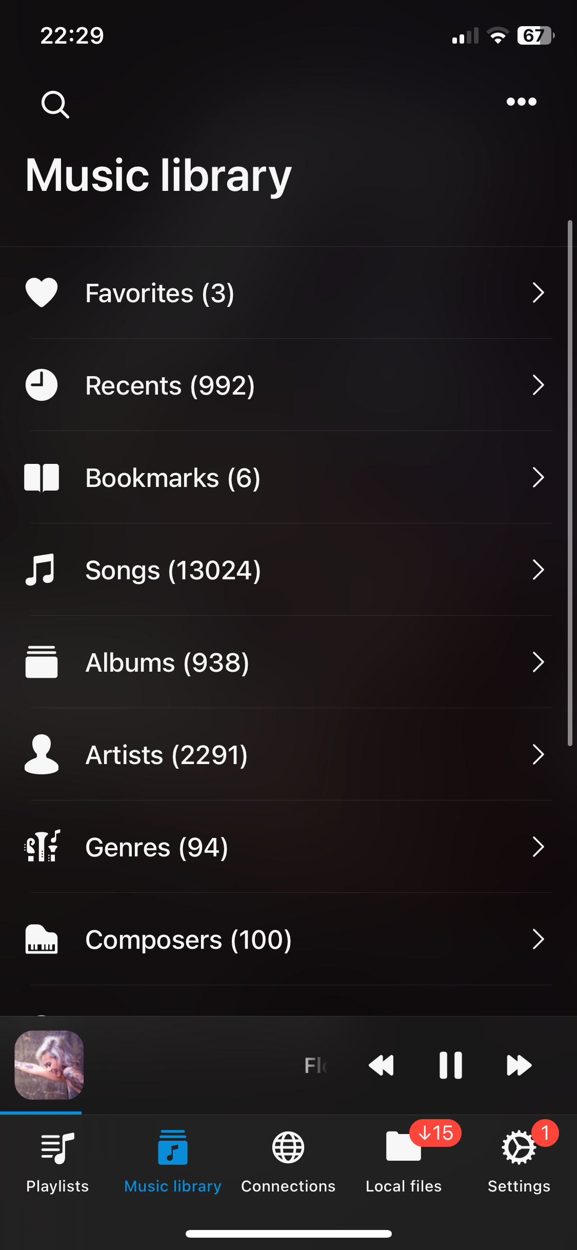 music library screen