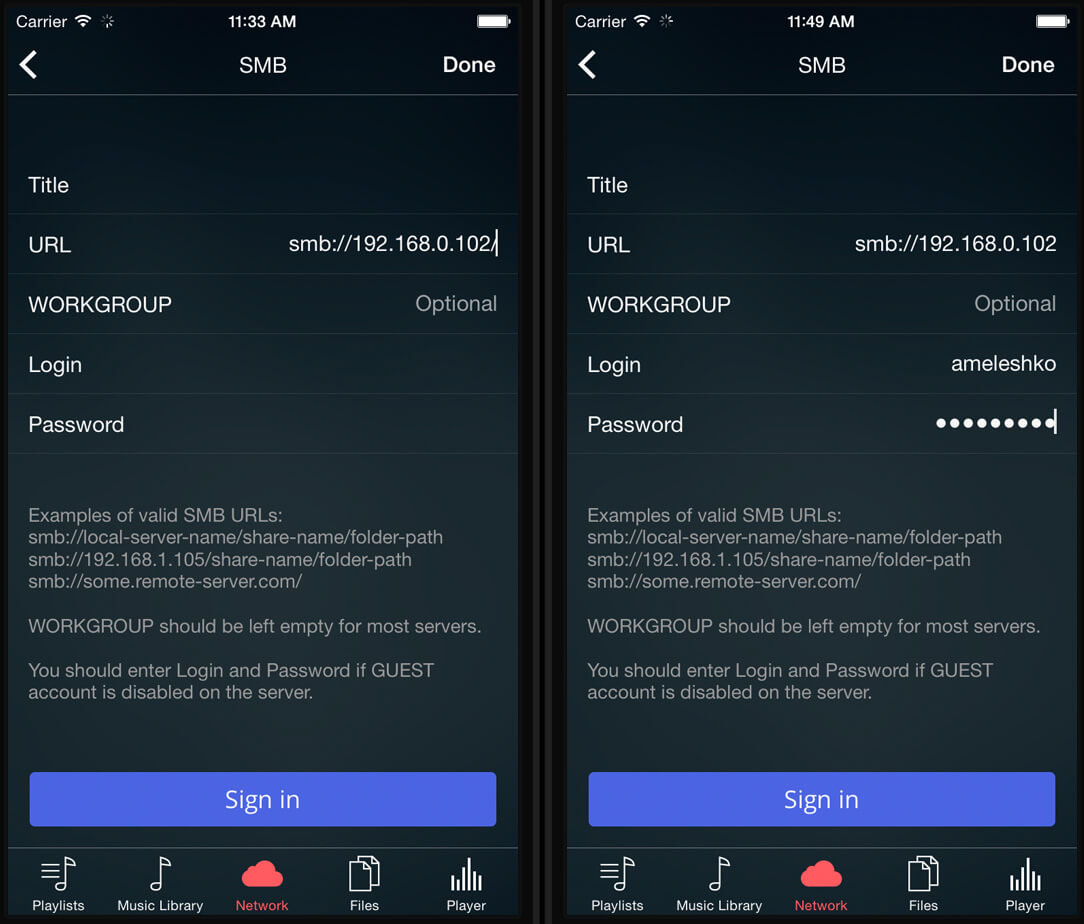 Evermusic - SMB Support - Enter Credentials Screen